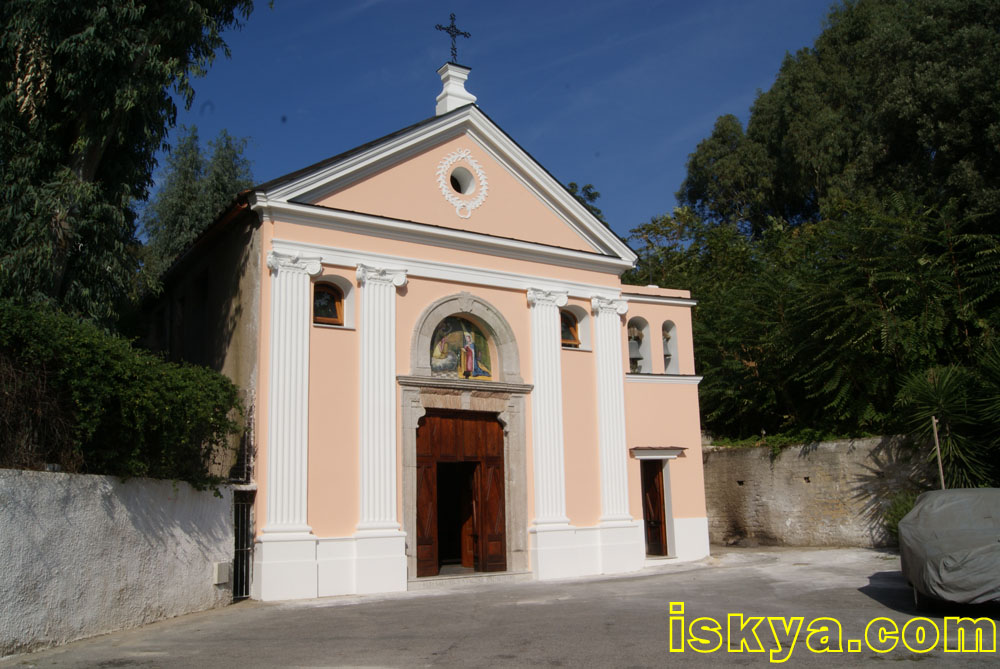 Chiesa di Santa Maria Annunziata (Lacco Ameno)